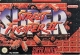 Super Street Fighter II: The New Challengers