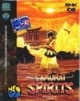 Samurai Shodown