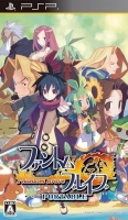 Phantom Brave: The Hermuda Triangle